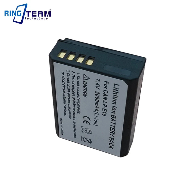 LP-E10-5