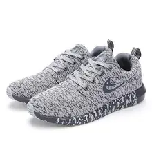 2018 New Breathable Men' Casual Shoes Woven Shoes Sneakers Fashion Trainers For Men Flats Men Shoes Tenis Masculino Adulto 2018 New Breathable Men' Casual Shoes Woven Shoes Sneakers Fashion Trainers For Men Flats Men Shoes Tenis Masculino Adulto