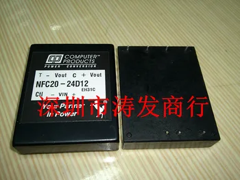 

free shipping NFC20-24D12 Bnew original goods!