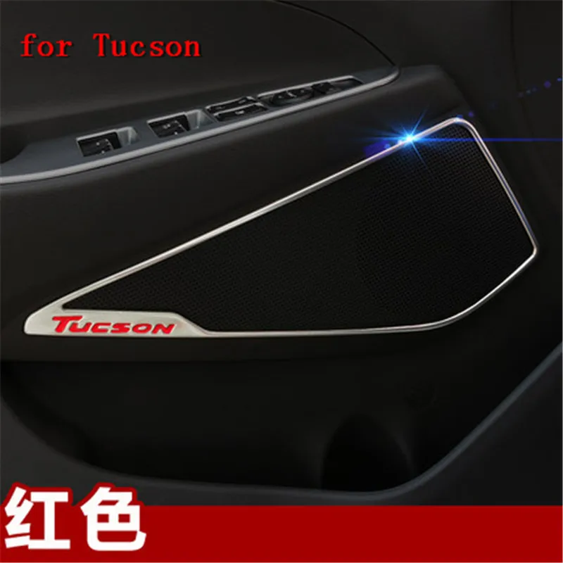 For-Hyundai-Tucson-2015-2016-2017-2018-Car-Door-Stereo-Covers-Door-Speaker-Stickers-Sequins-Internal