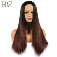 BCHR Омбре коричневый прямой синтетический парик с длинными волосами для женщин 24 дюйма можно Косплей парики термостойкий я парик