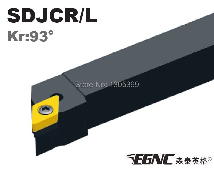 

SDJCR2020K11,SDJCL2020K11,External turning tools with positive rake angle,lathe tool,Cylindrical,CNC indexable turning tool