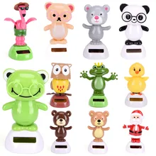 Мода на солнечных батареях креативные танцы животные качающиеся анимированные поплавок танцор автомобиль Декор