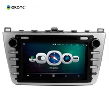8″ Android Quad core HD mirror link Car DVD Radio Player Stereo for MAZDA 6 Ruiyi Ultra with rotating UI RDS WIFI SWC GPS CANBUS