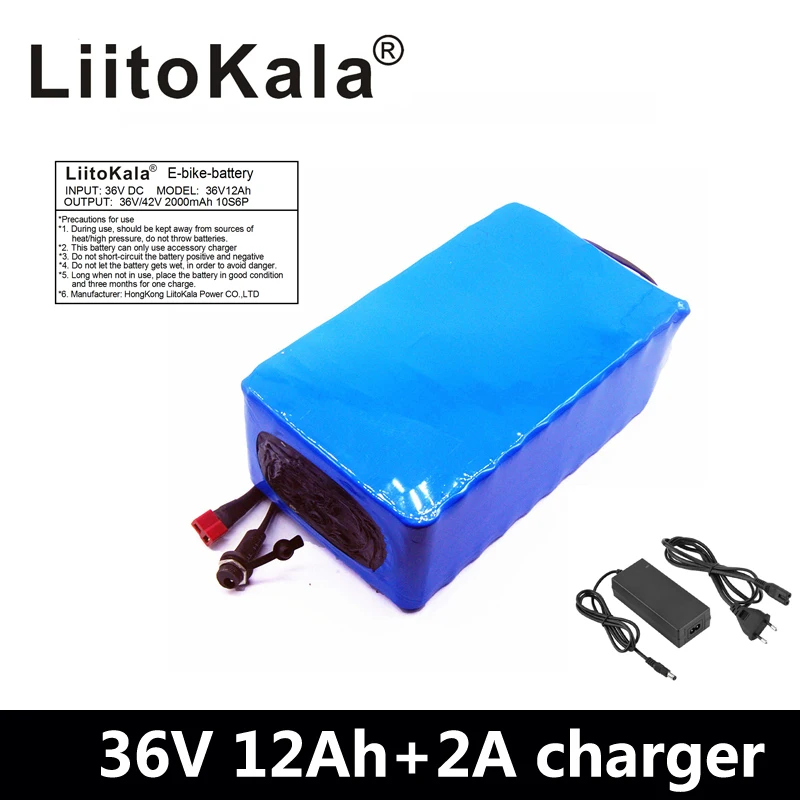 Electric Bike 36V or 48V 2.0AH Lithium Ion battery Charger for E-bike Scooter 