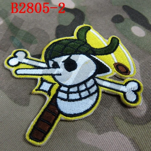 Embroidery patch Military Tactical Morale