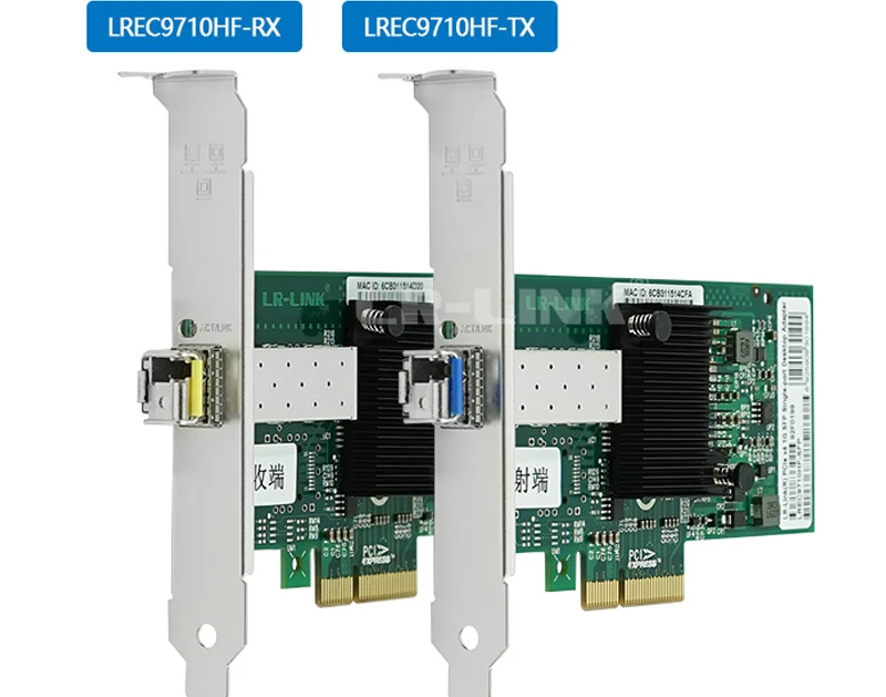 LR-LINK 9710HF-TX/RX 2 шт. Gigabit волокно оптический Ethernet сетевой адаптер PCI-Express сетевой карты Intel I350 Lan карты NIC