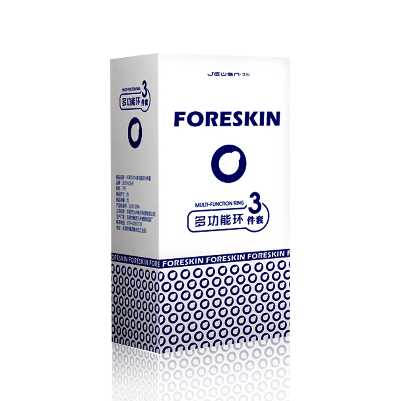 Многофункциональное кольцо для пениса предотвращения фимоза|foreskin resistance|penis ringsex