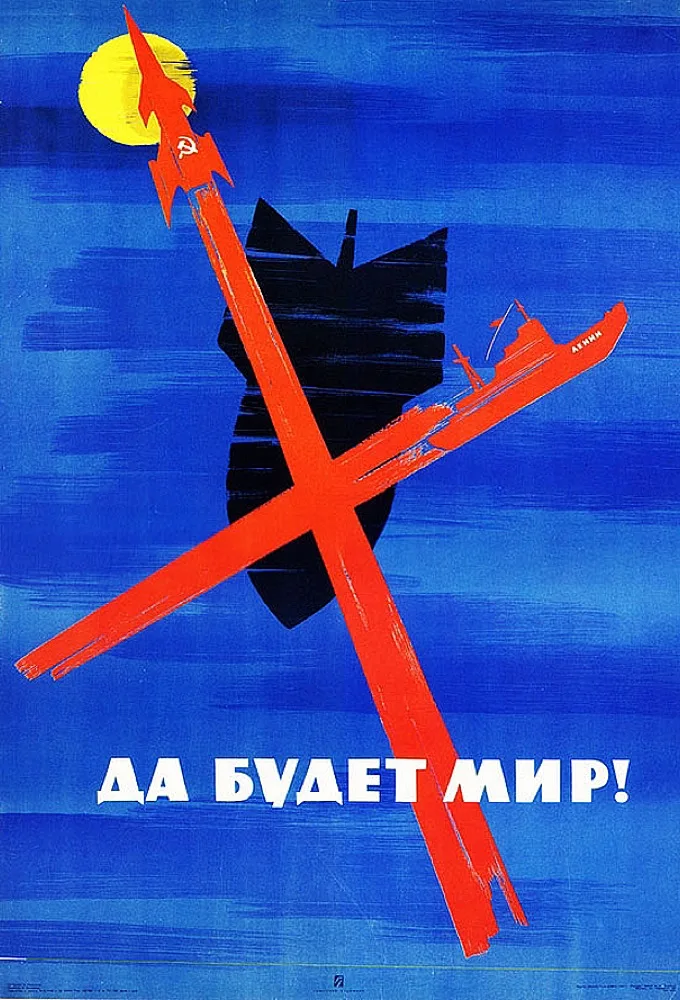 Vintage Soviet Russian Space Program Explore and Sea Retro Poster Canvas Painting DIY Wall Paper Posters Home Decor Gift | Дом и сад