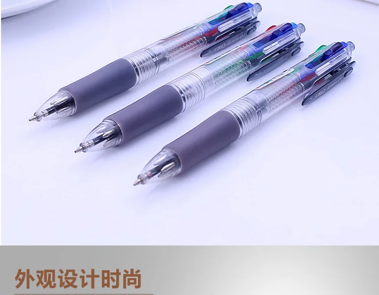 1 шт красный цвет синий, черный; Большие размеры 34–43 зеленый четыре цвета письменная ручка 0,7 мм подпись ручка пластиковая шариковая ручка