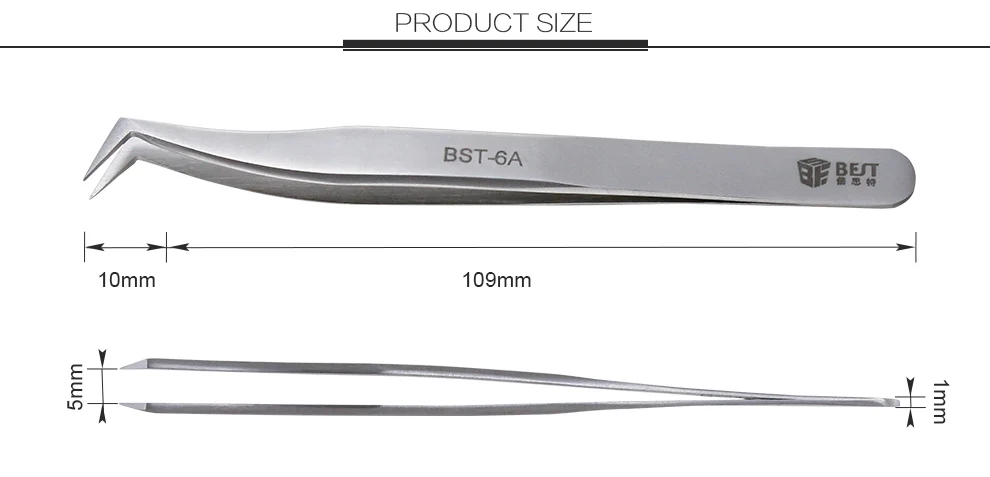 1 шт. Пинцет для душицы BST-6A 302 из нержавеющей стали износостойкие матовые антимагнитные пинцеты