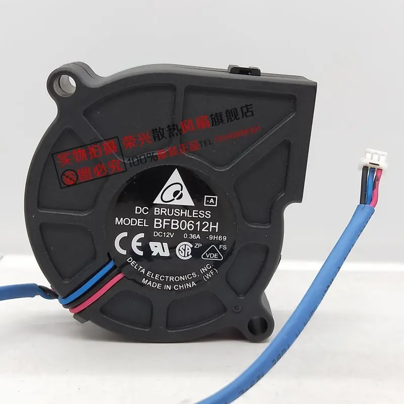 

Delta BFB0612H 6025 60x60x25 мм 6 см DC 12 В 0.36A проектор компьютер ЦП барабанный вентилятор