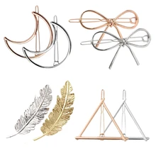 Hair Clip for Women 8 Pcs Hair Barrettes Hair Pins Moon Triangle-Shape Circle Butterfly Hair Clips for Girls Thick Hair Stylin Hair Clip for Women 8 Pcs Hair Barrettes Hair Pins Moon Triangle-Shape Circle Butterfly Hair Clips for Girls Thick Hair Stylin