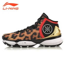 Li-Ning Men Professional Basketball Shoes Brand Sneakers Wade Series Sports Bounse Lace-up Style Shoes LiNing ABAM017
