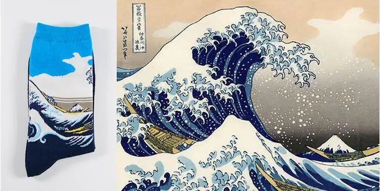 the sea
