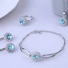 AU Австрийский 925 Silver sea-синий CZ Цирконий Кристалл ожерелье браслеты серьги кольца четыре костюм ювелирных изделий сплава наборы