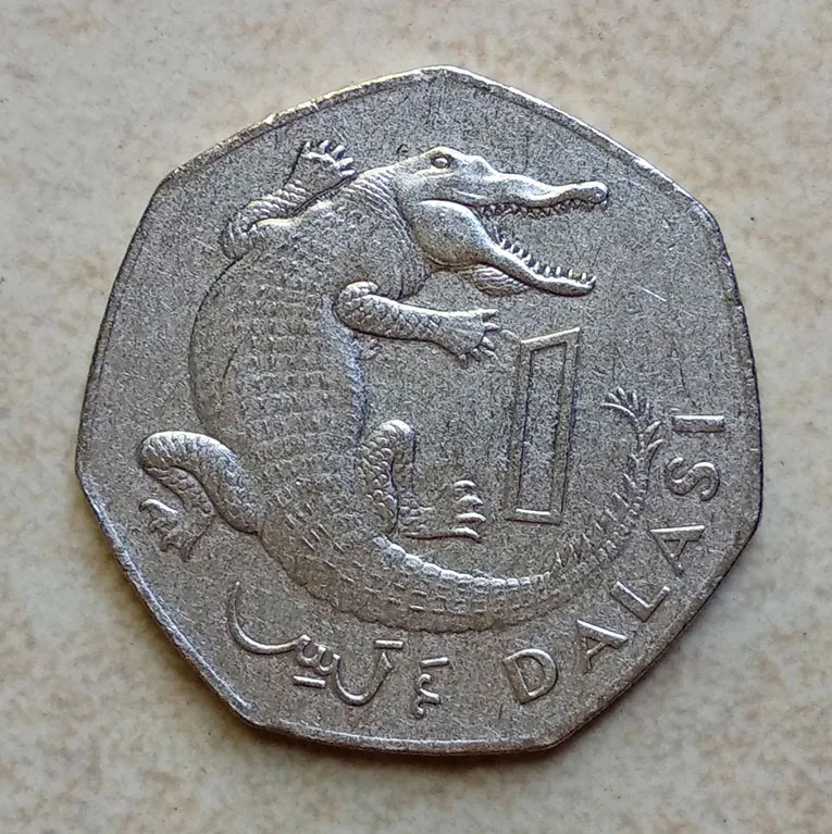 

28MM One Dalasi Coin Republic Of The Gambia 1998