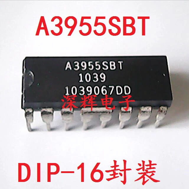 

Freight free 4PCS/lot A3955SBT A3955SB A3955 DIP16