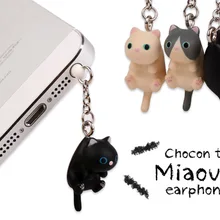 Заглушки для телефона милые 3,5 мм разъем для наушников набор в случайном порядке супер Пылезащитная заглушка Кошка милый котенок Пылезащитная заглушка Dostawcy Dust