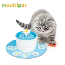 Houkiper кошка цветок Электрический фонтан немой диспенсер для воды для домашних животных с угольным фильтром Противоскользящий коврик для домашних собак FDA/LFGB утвержден