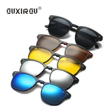 Модные оправы для очков для мужчин и женщин с 5 клипсами, солнцезащитные очки, поляризованные Магнитные очки, мужские очки для вождения, модные очки 2218A