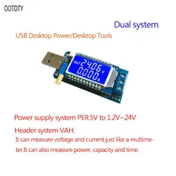 DC-DC 5 V 3,5-12 V Регулируемый Питание DC усилитель конвертера снижение 1,2 V-24 V Boost компонент