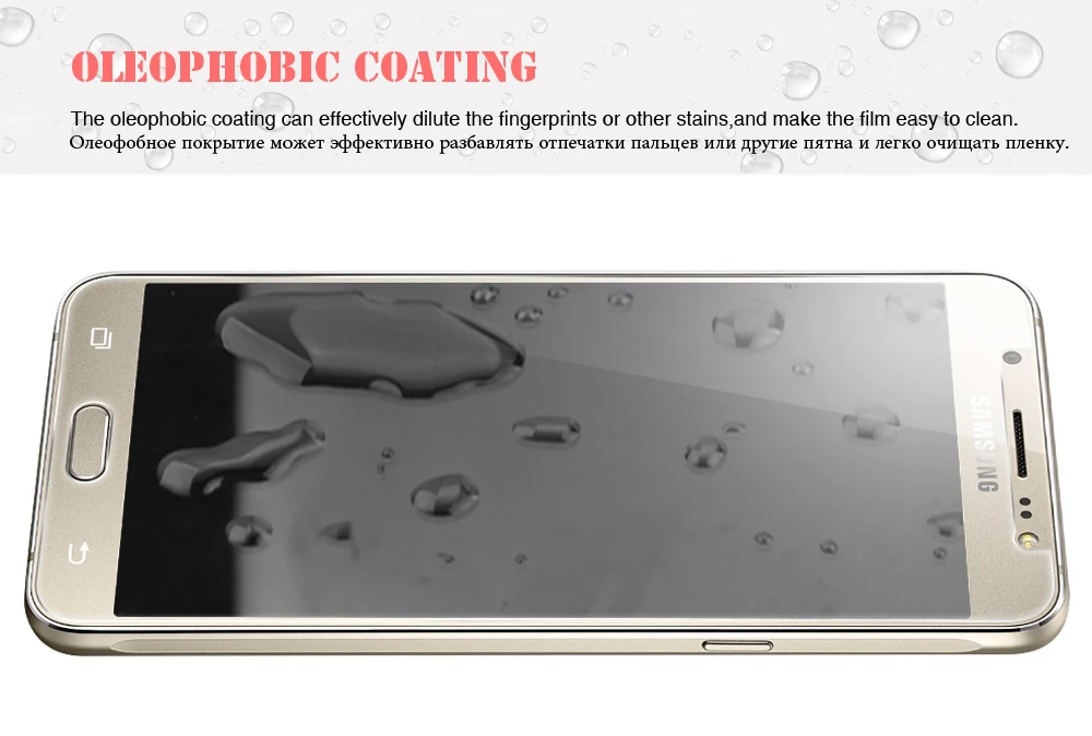 2 шт. закаленное стекло для Samsung Galaxy J5 2017 J530 защита экрана твердость 9H защитная