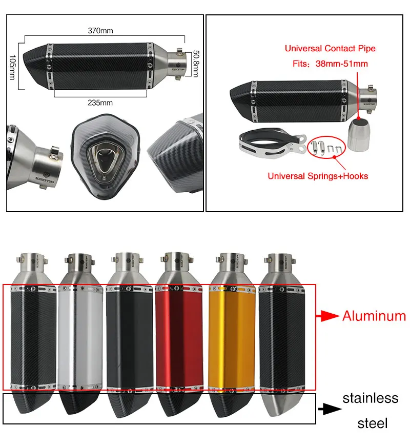 ZSDTRP 51 мм мотоцикл Akrapovic выхлопная труба красочные изменить глушитель мото велосипедный горшок Escape для Yamaha Honda KTM Kawasaki Ducati