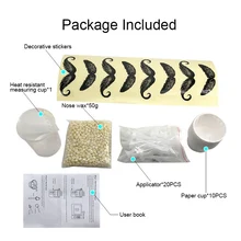 Новое удаление волос из носа инструмент набор восковой удаление волос из носа косметический инструмент триммер для волос