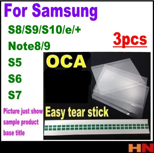 3 шт. OCA Оптический прозрачный клей для Samsung S5 S6 S7 S9 S10 edge plus s10e note 8 9 N7100 пленка