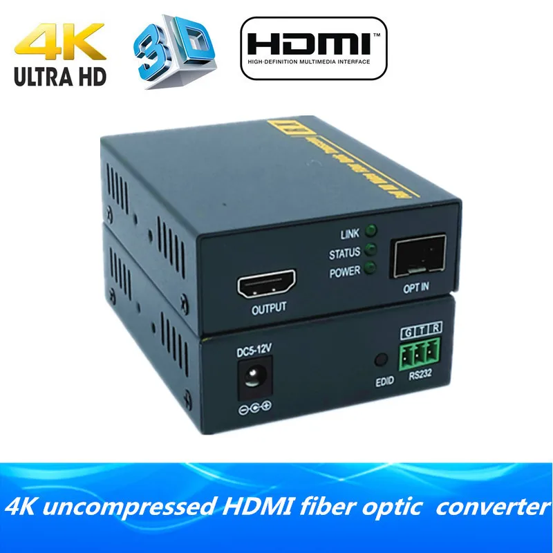 4K HDMI fiber optic extender 2km via fiber 3D HDMI1.4v fiber optical