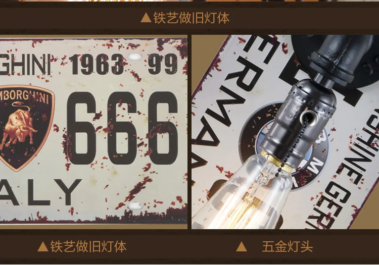 20190528_193623_256