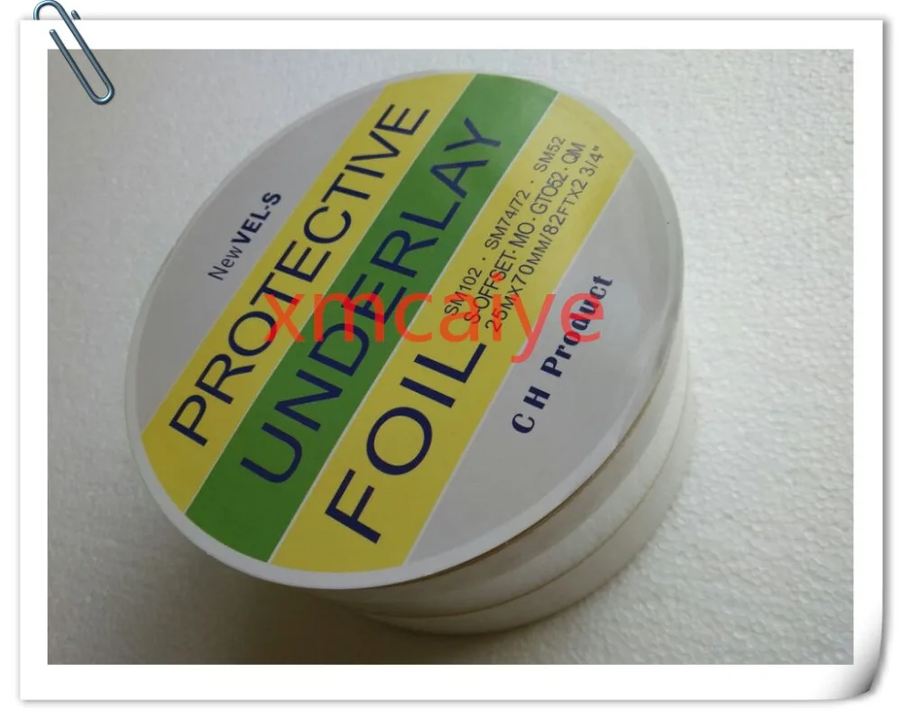 

SM102 CD102 SM74 MO Fountain motor protection film protective underlay foil