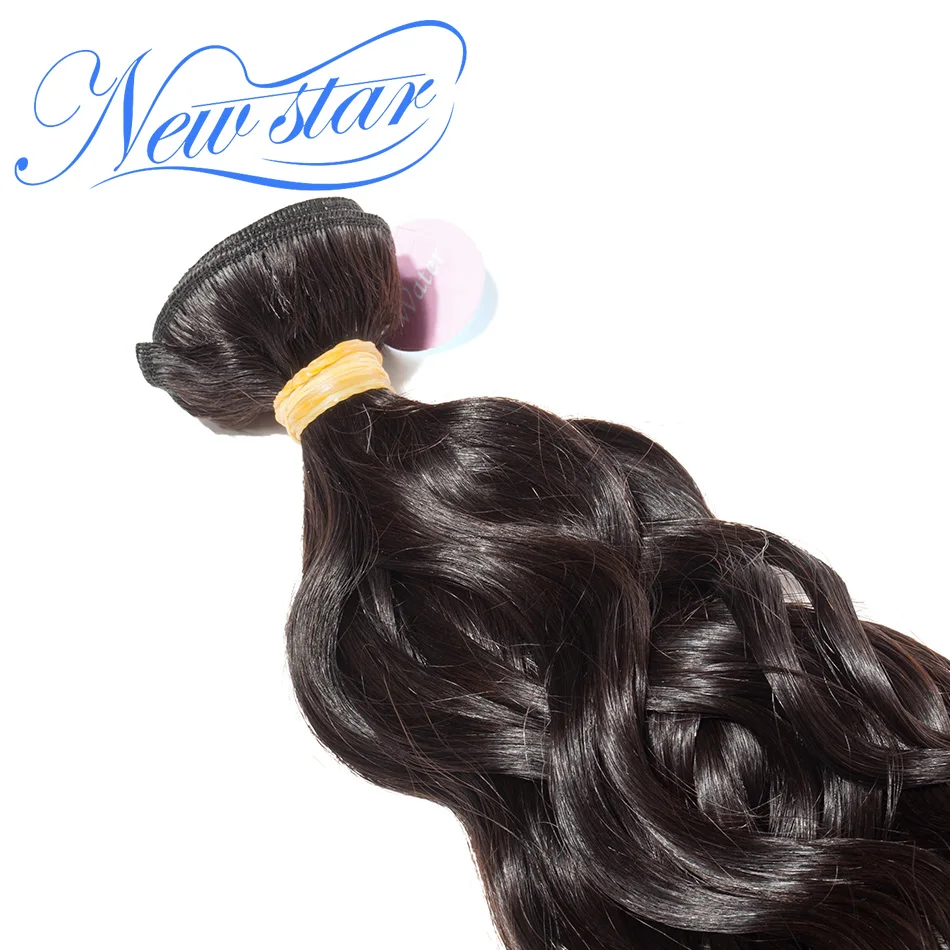 Brazilian Natural Wave Hair Weaving New Star Hair 4 Bundle Raw Extension 100%Unprocessed Water Wave Virgin Human Weave