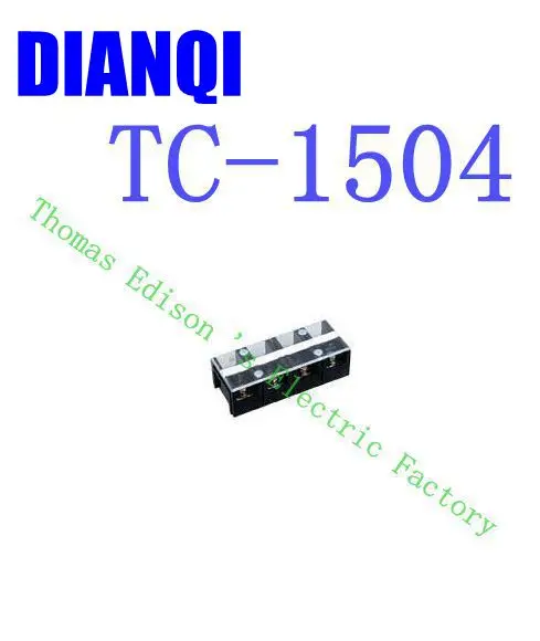 

TC-1504 Fixed High Current Terminal Terminal Connector/Cable Connector/Wire Connector/Splice 10PCS/Pack