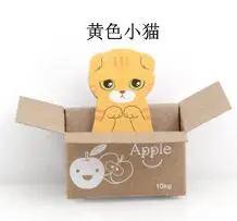 3d милый кот заметки коробки блокноты доски памятки наклейки писчая бумага, блокнот Kawaii Канцелярия papeleria поставки - Цвет: Цвет: желтый