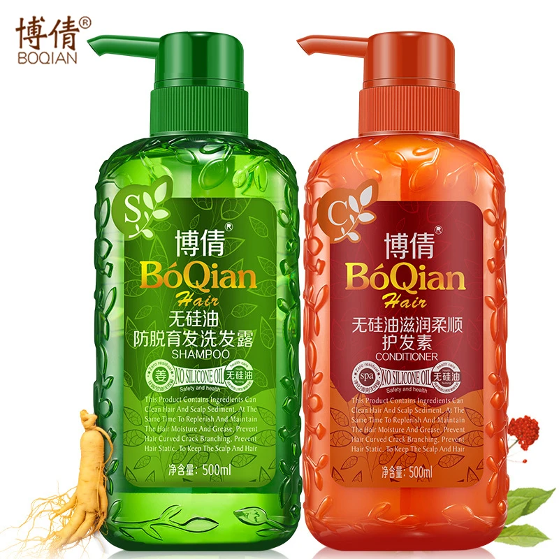 Boqian 500ml No Silicone Oil Ginger Shampoo 500ml Conditioner
