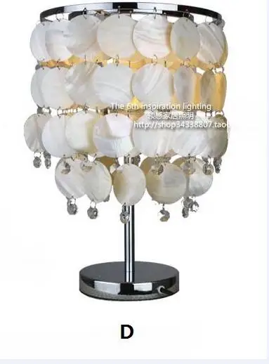 Креативные раковины индивидуальная настольная лампа для гостиной прикроватная лампа украшения для гардероба домашнего освещения настольные светильники ZA FG269 - Цвет абажура: style D