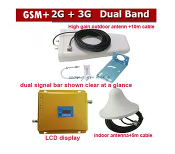 

Full Set Dual band GSM 3G booster with Signal Display Screen including Antenna and Cable, GSM WCDMA Repeater Set at 900 2100 MHz