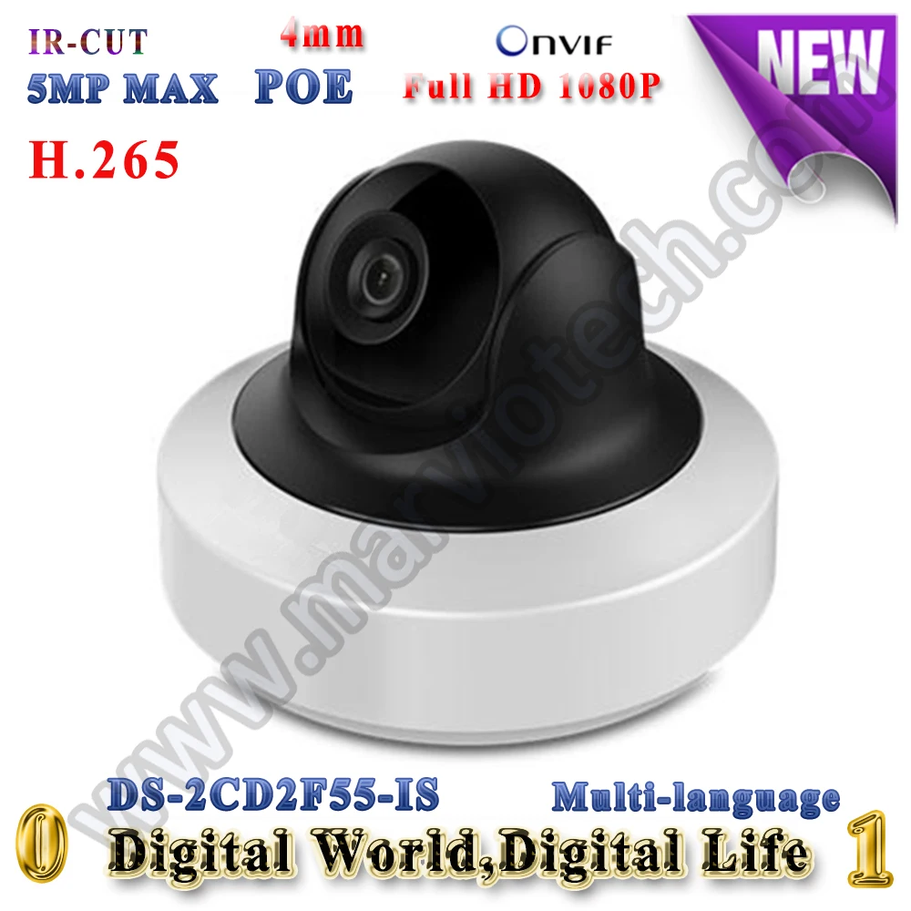 

DS-2CD2F55F-IS 5MP WDR IP camera POE Mini PT Network cctv Camera Support on-board storage H.265 PoE Audio onvif security camera