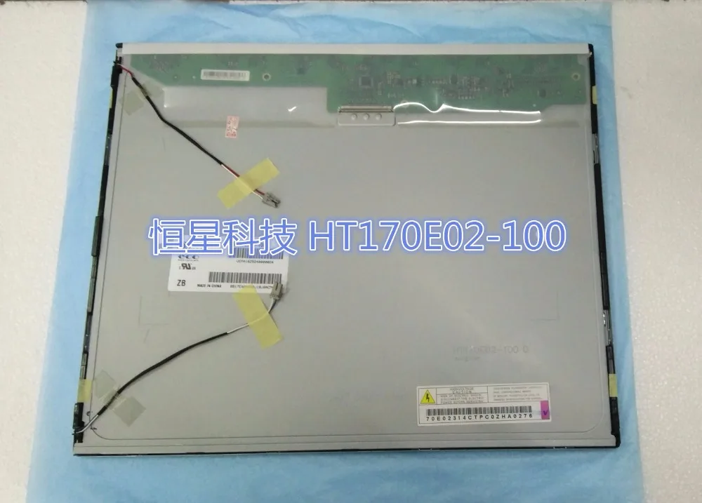 

M200O3-LA3 LCD display screens
