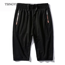 Tsingyi 8XL, большие размеры, мужские летние пляжные шорты, мужские хлопковые прямые шорты до колена, мужские повседневные шорты для бега