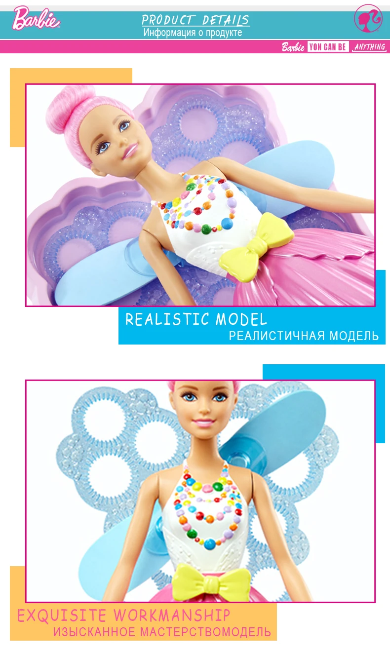 Dream Topia4
