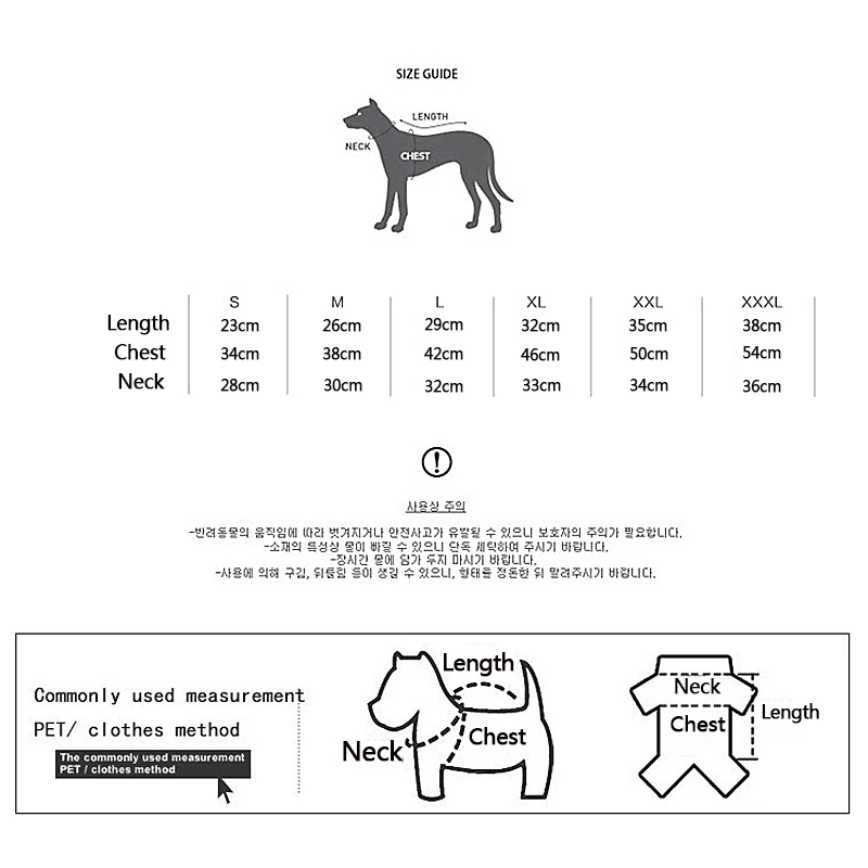 Us 1089 Moda Camouflage Disegno Di Un Animale Domestico Vestiti Del Cane Del Cane Della Maglia Del Gatto T Shirt Di Cotone Morbido Camicia Del Cane