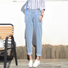 Джинсы бойфренда для женщин Горячая Распродажа Весна Лето винтажные джинсы с высокой талией джинсы "варенки" женские джинсы