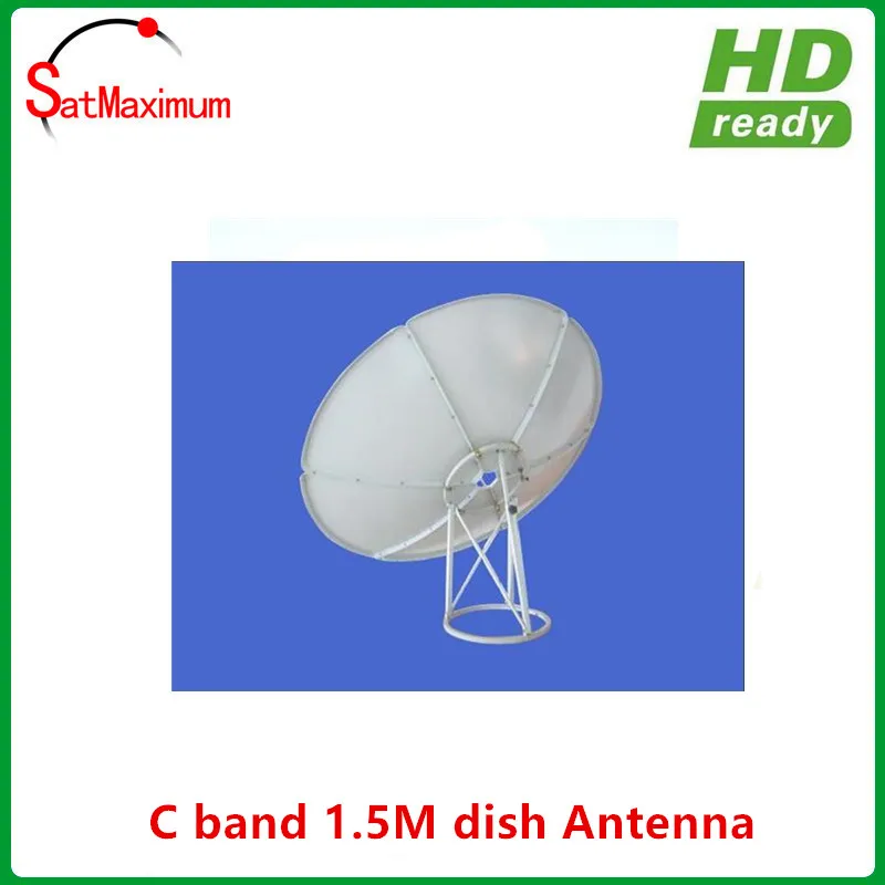 C band 1.5M dish antenna  3