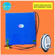 ICL производство для samsung 18650 60 V 2600 mAH 154Wh баланс автомобильный аккумулятор самостоятельно карлектрический Одноколесный велосипед 2.6AH аккумулятор питания