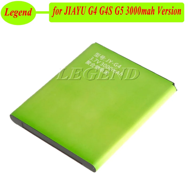 Батарея аккумуляторная батарея 3000 мАч для JIAYU G4 G4S G5 (версия мАч) | Мобильные