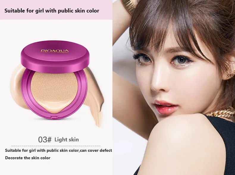 BIOAQUA Air Cushion BB крем-корейская косметика, тональный крем, увлажняющий тональный крем, макияж, Отбеливание лица, красота, макияж, уход за кожей