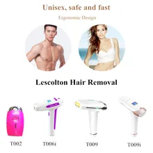 Высокое качество лазерная IPL машина для постоянного удаления волос безболезненный депилятор для бритья с подарочной коробкой